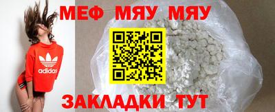 сатива Можга