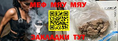 кокс Моздок
