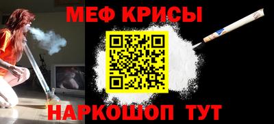 сатива Можга