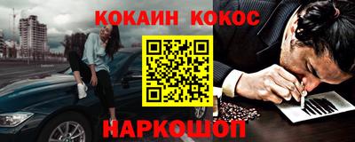 сатива Можга