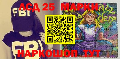 кокс Моздок
