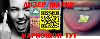 кокс Моздок
