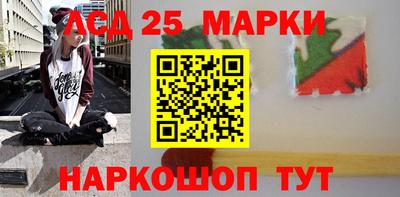 сатива Можга