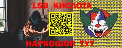кокс Моздок
