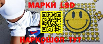 кокс Моздок
