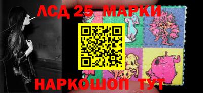 кокс Моздок