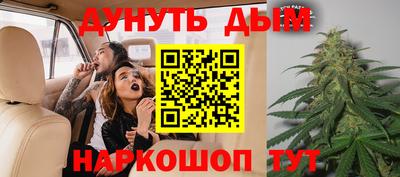 кокс Моздок