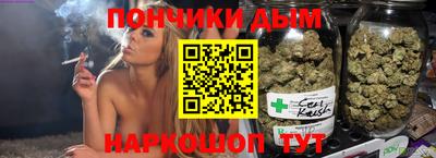 сатива Можга