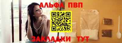 сатива Можга