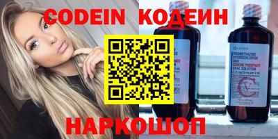 сатива Можга