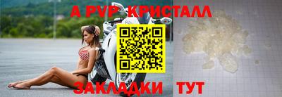 гашиш Можайск