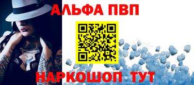 кокс Моздок