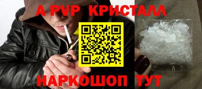 сатива Можга