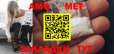 гашиш Можайск