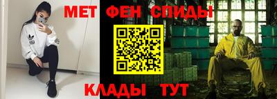кокс Моздок