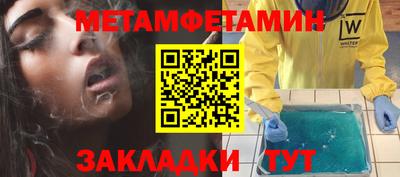 кокс Моздок