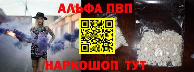 кокс Моздок