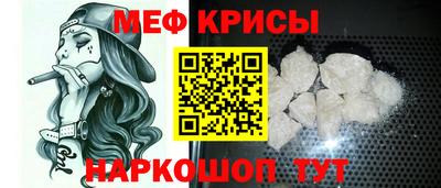 гашиш Можайск
